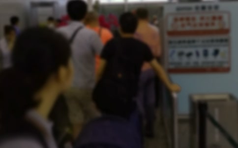 安检检讨书怎么写
