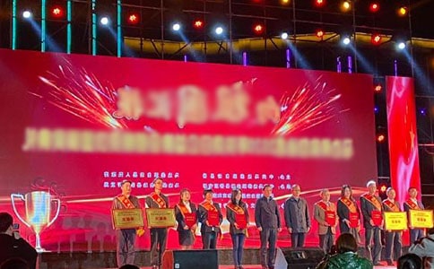 学校颁奖典礼致辞