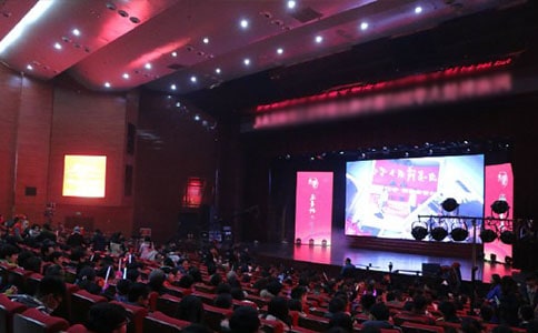 颁奖典礼主持人串词及开场白台词（通用11篇）