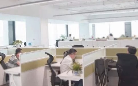 综合办公室会议纪要