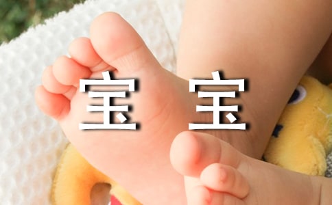 可以培养宝宝智力的方法