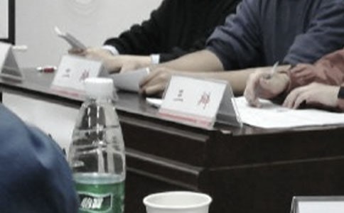 班级辩论赛策划书11篇