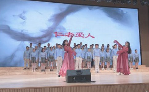 （荐）记一次表演作文11篇
