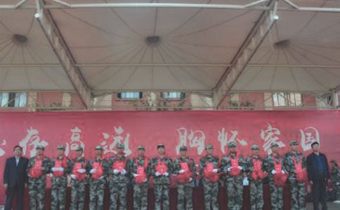 先进企业表彰决定