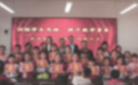 参加表彰大会后的个人心得体会（通用11篇）