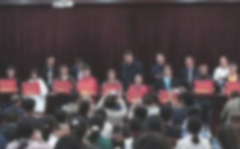 优秀干部表彰决定