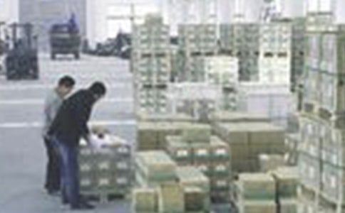 仓管员安全职责
