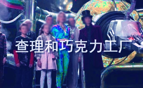 【热门】查理和巧克力工厂读后感（精选38篇）