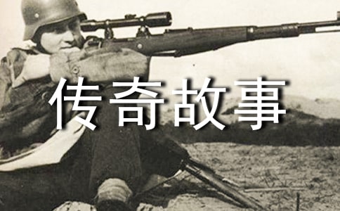 小女巫传奇故事优秀读后感(精选23篇)