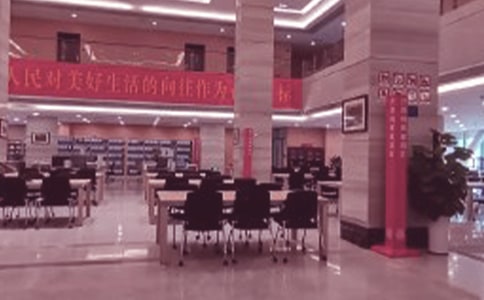 精选档案馆介绍信3篇
