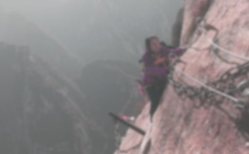 登山跑的正确姿势