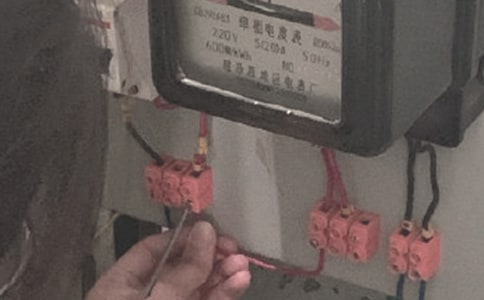电工的安全用电常识