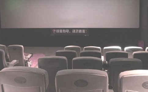 电影院地区级区域代理合同样本