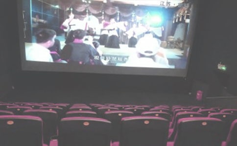 电影院的公益广告语