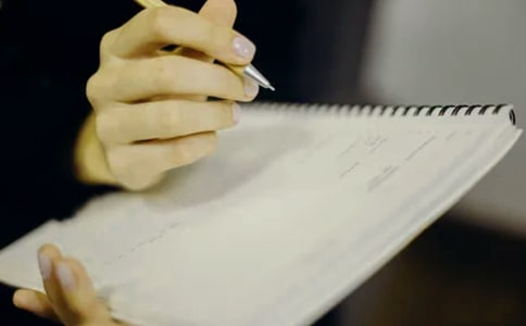 最新《培根随笔》读后感范文