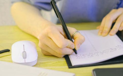 读后感格式怎么写