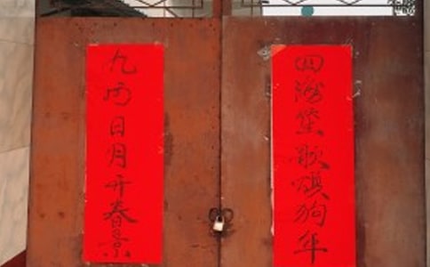 关于品酒文化的对联