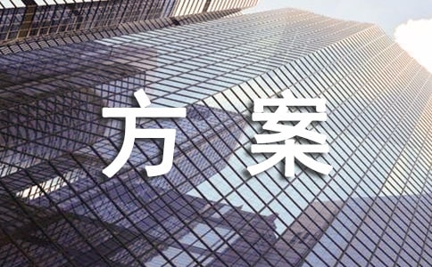 SSAT考前必备方案