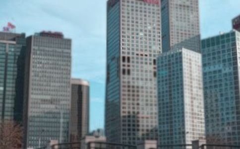 房地产收款收据样本
