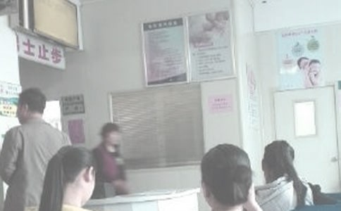 妇产科实习个人鉴定