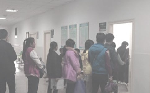 妇产科温馨提示语
