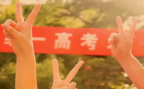 2017成人高考专升本医学综合考前模拟试题