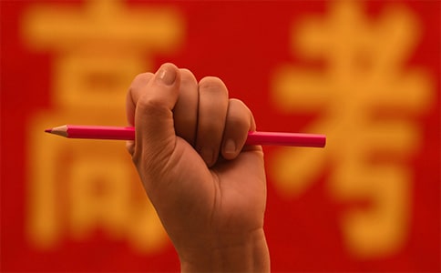2018广东高考理综非选择题复习试题