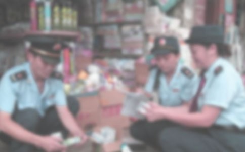 2018年年市工商局流通环节食品安全监管工作总结