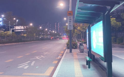 公交站员工上半年工作总结