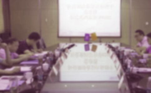 首次股东会决议书