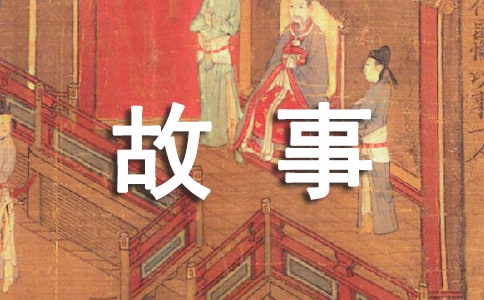 「连载故事」乌子的猫 Chapter 10