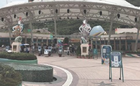 暑假海洋公园之旅作文