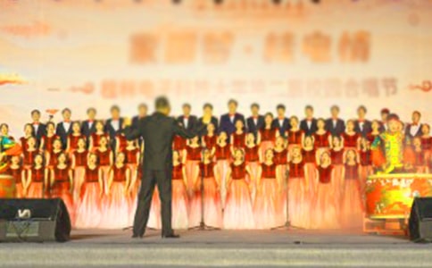 大合唱比赛的主持词