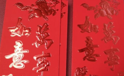 抢红包作文