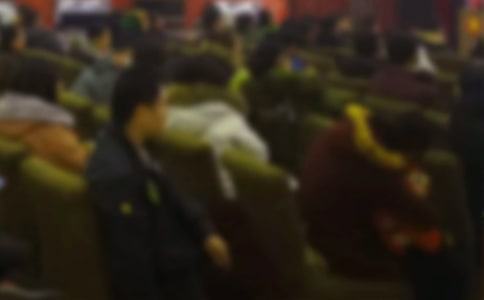 会销邀请函模板