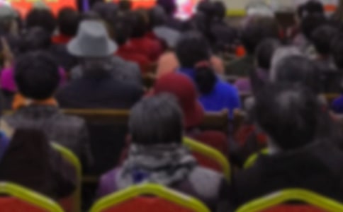 会销邀请函范文