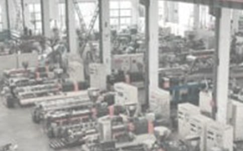 机电专业暑假实践报告