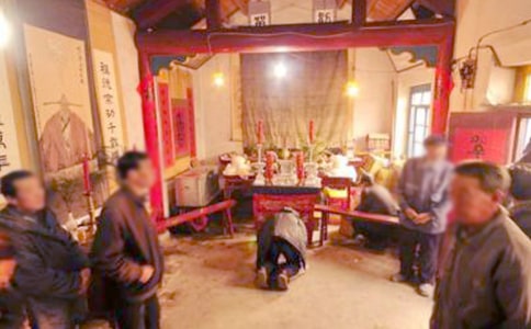 祭祖的作文15篇(优秀)