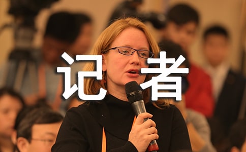 我的冬奥梦小记者优秀演讲稿（通用6篇）