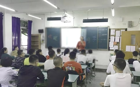 [荐]家长会之后作文