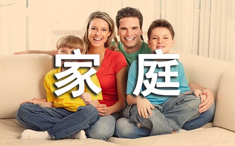 家庭低碳生活手抄报