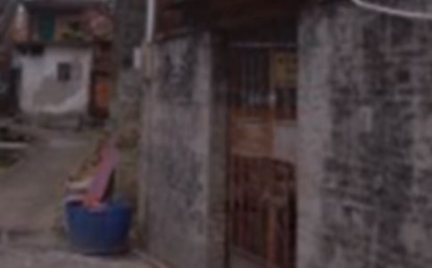 修建家祠集资倡议书