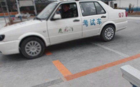 驾校退学申请书怎么写