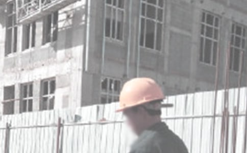 建筑工程招标公告