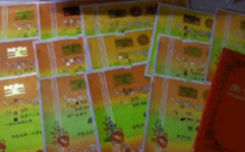奖状作文400字（精选16篇）