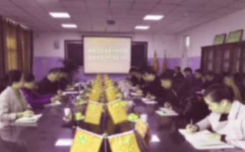 中学第一学期教务处工作计划(10篇)