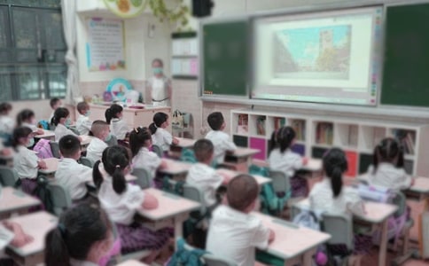 《我是什么》教学实录