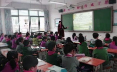 教学管理细则