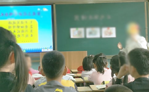 《游褒禅山记》教学随笔
