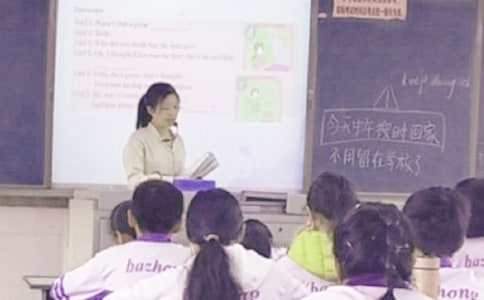 村居教学实录